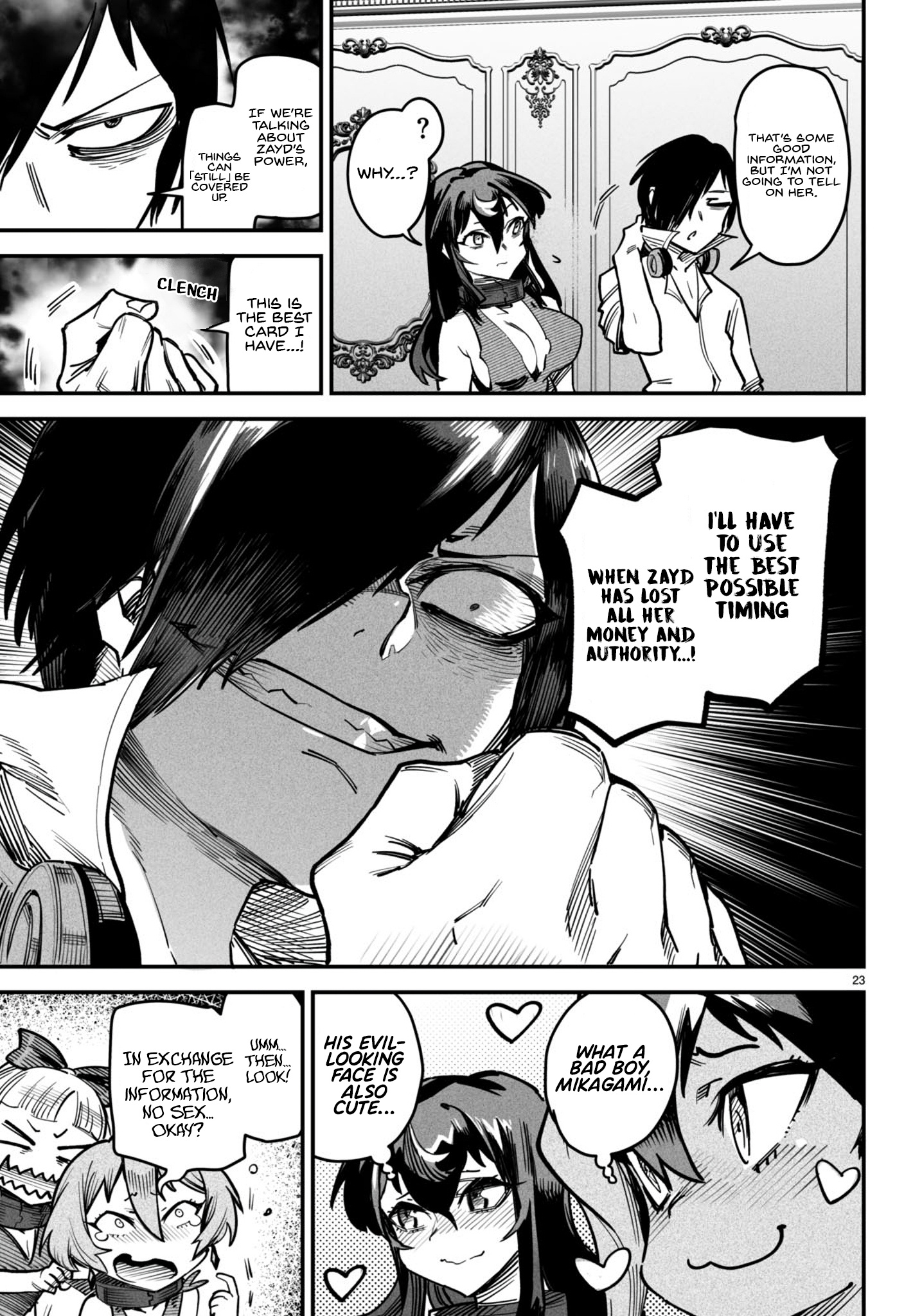 Reincarnation Colosseum, Chapter 13 image 24
